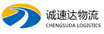 宁波到仁怀市物流公司
